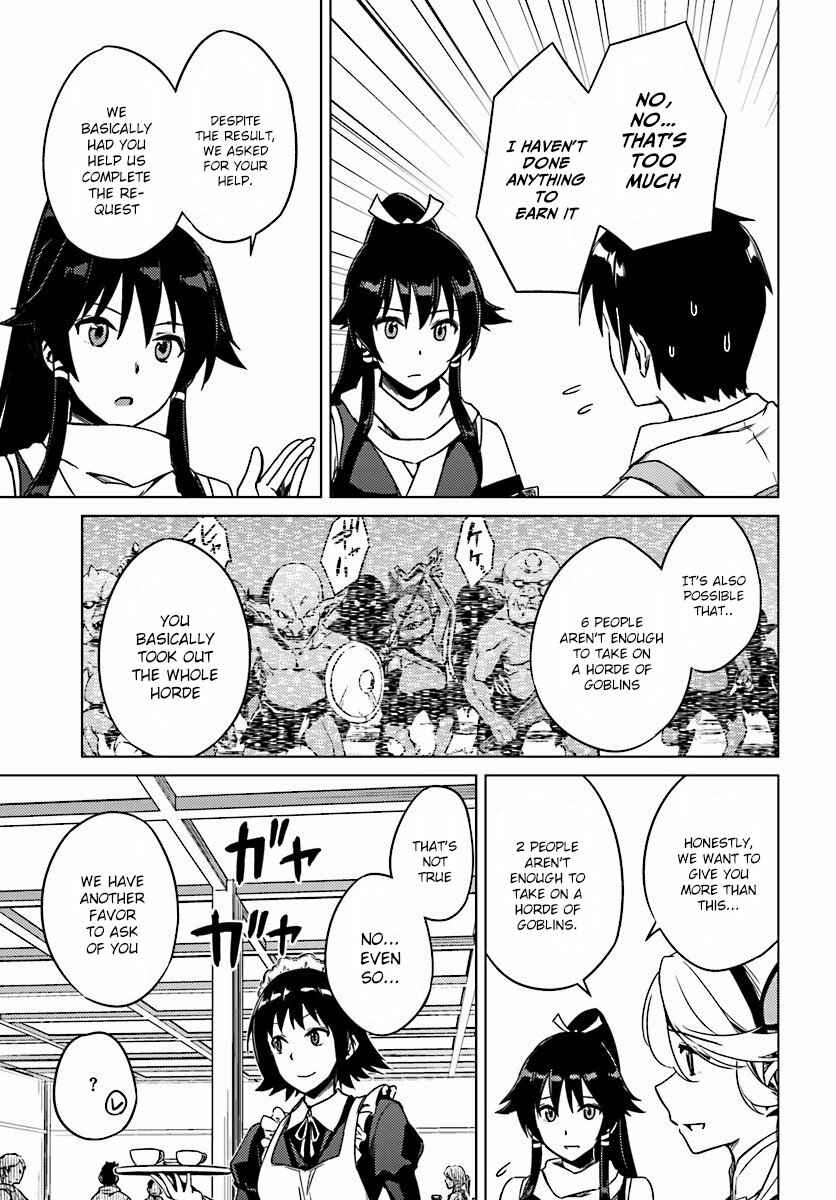 Page 25 Chapter 4 Nidome no Jinsei o Isekai de