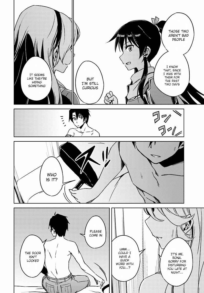 Page 30 Chapter 4 Nidome no Jinsei o Isekai de