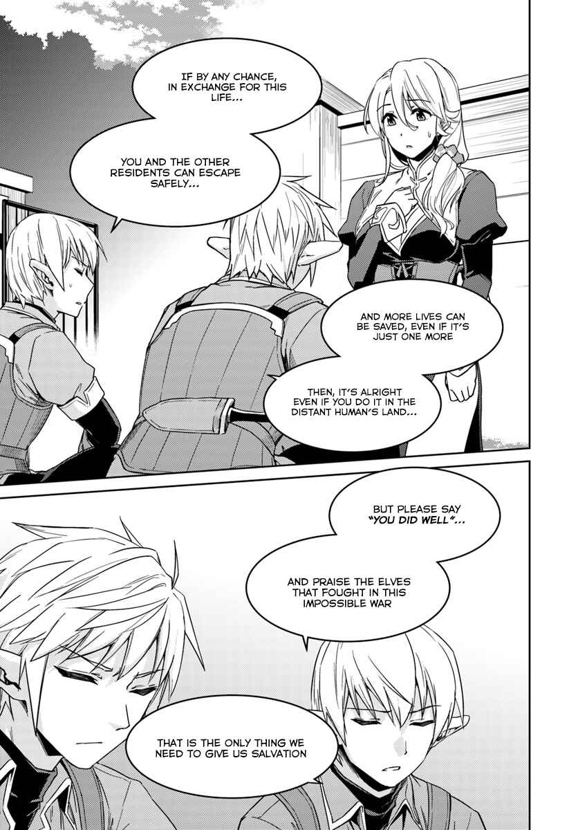 Page 14 Chapter 23.1 Nidome no Jinsei o Isekai de