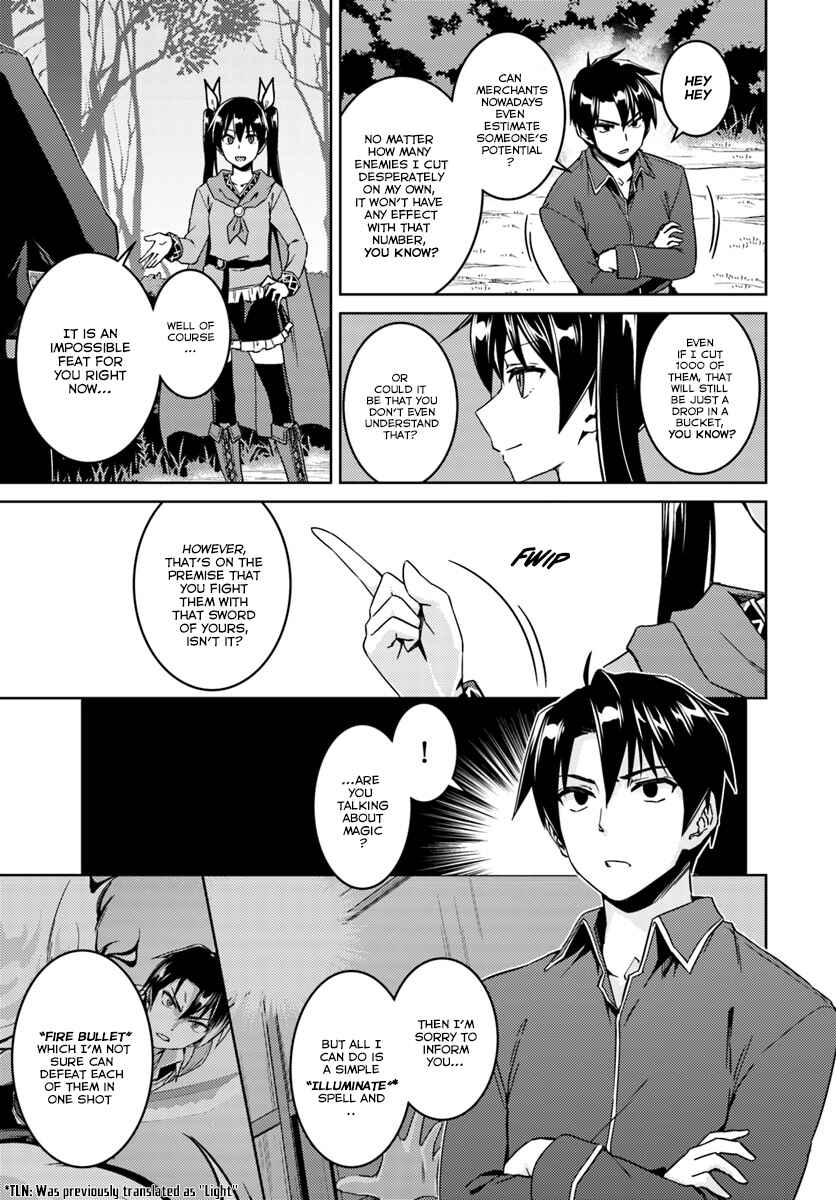 Page 6 Chapter 23.1 Nidome no Jinsei o Isekai de