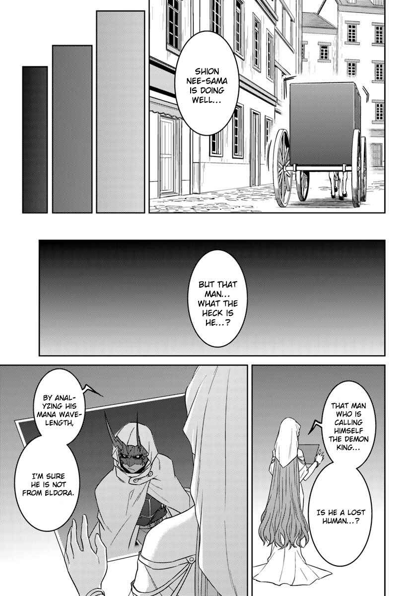 Page 22 Chapter 40 Nidome no Jinsei o Isekai de