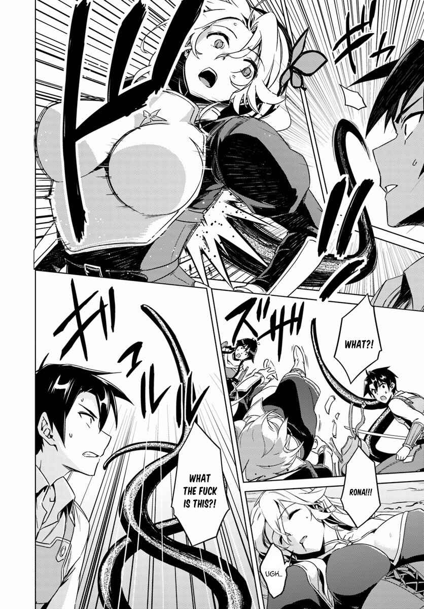 Page 11 Chapter 12 Nidome no Jinsei o Isekai de