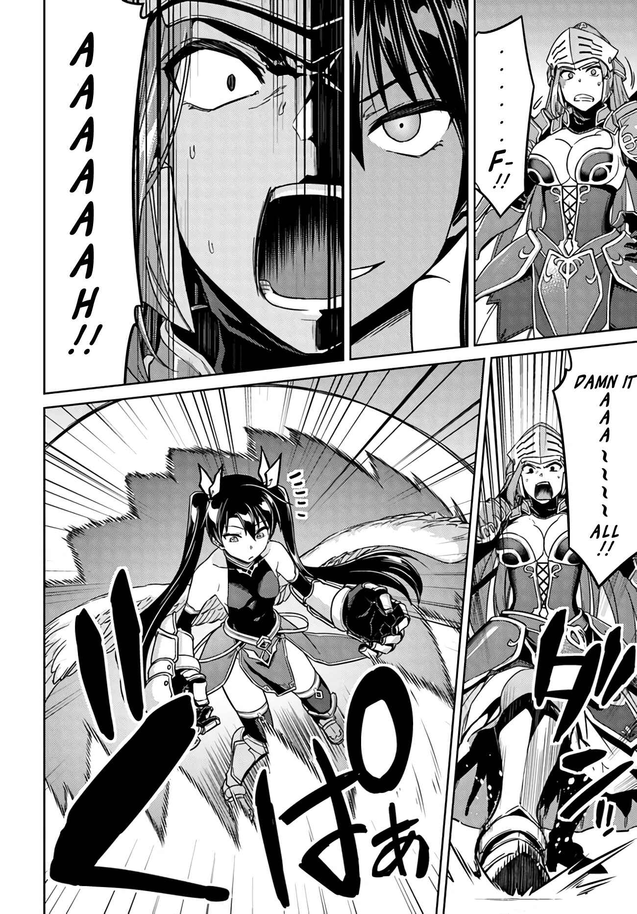 Page 10 Chapter 41.2 Nidome no Jinsei o Isekai de