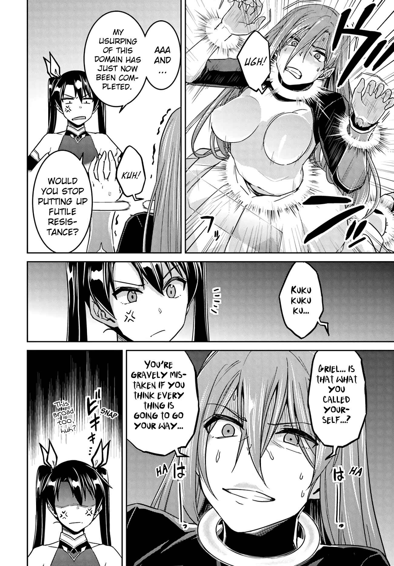 Page 17 Chapter 41.2 Nidome no Jinsei o Isekai de