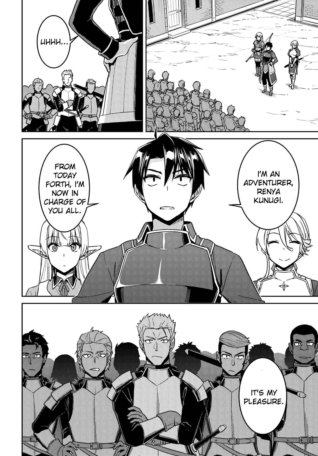Page 21 Chapter 41.2 Nidome no Jinsei o Isekai de