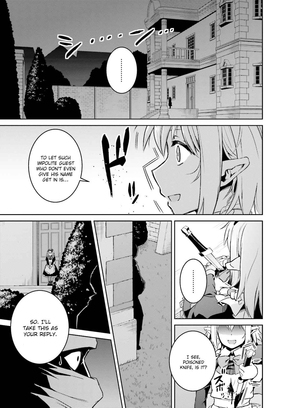 Page 18 Chapter 19 Nidome no Jinsei o Isekai de