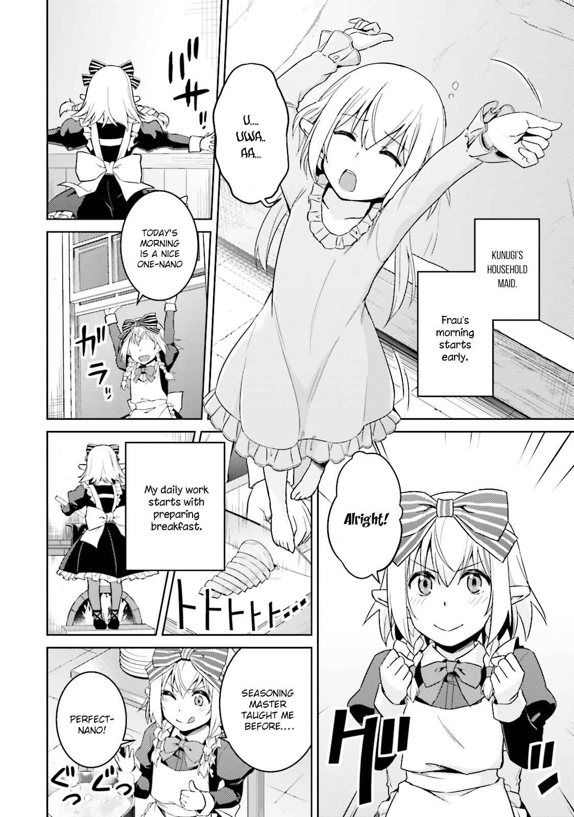 Page 5 Chapter 19 Nidome no Jinsei o Isekai de