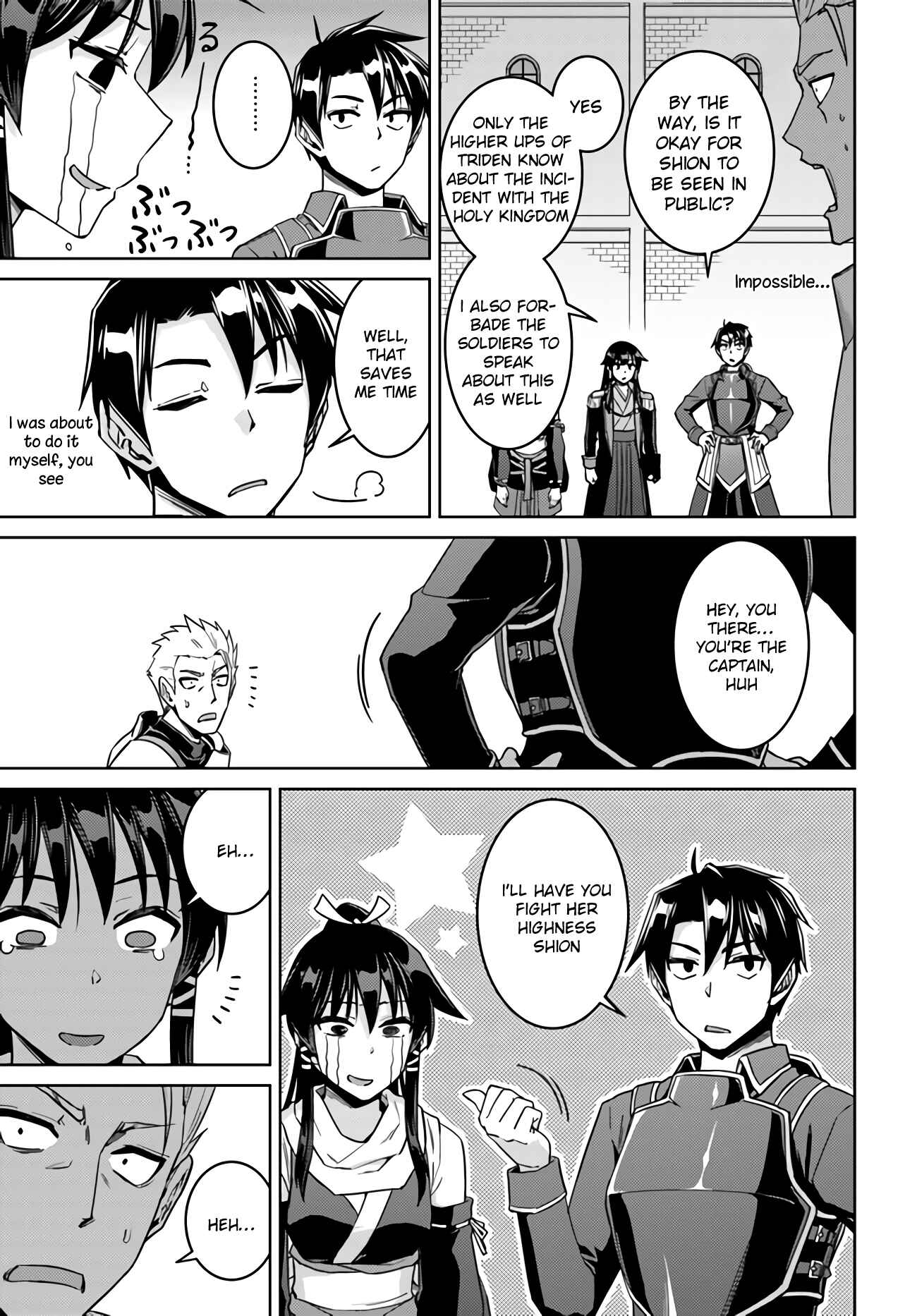 Page 8 Chapter 42 Nidome no Jinsei o Isekai de