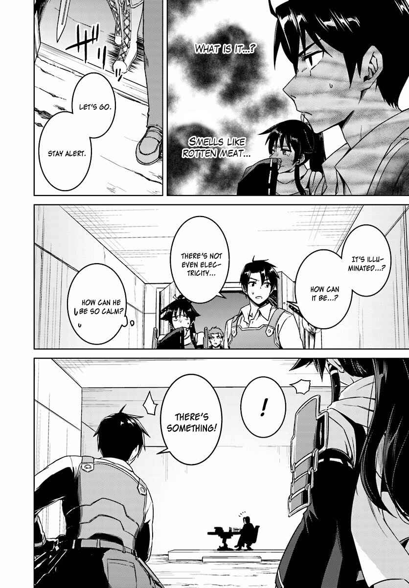 Page 16 Chapter 10 Nidome no Jinsei o Isekai de