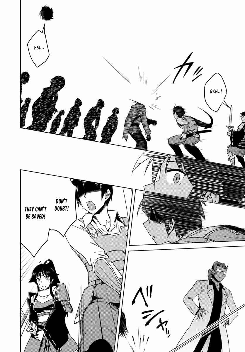 Page 28 Chapter 10 Nidome no Jinsei o Isekai de