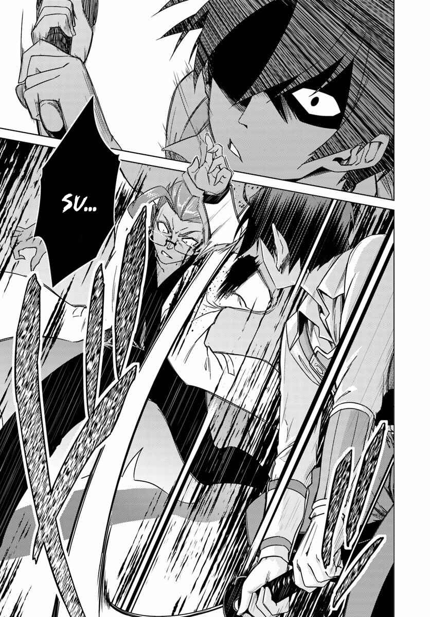 Page 37 Chapter 10 Nidome no Jinsei o Isekai de