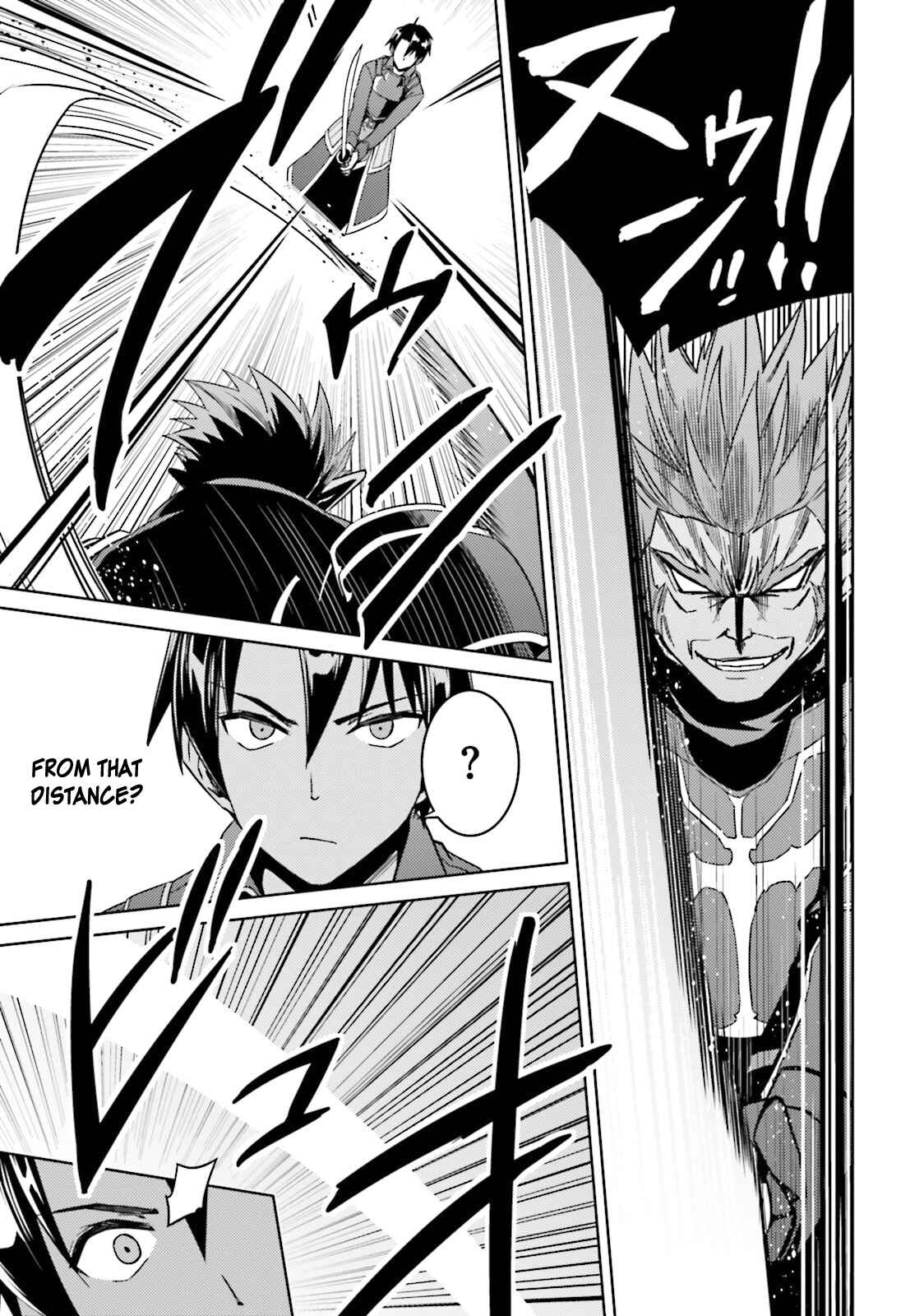 Page 10 Chapter 25 Nidome no Jinsei o Isekai de