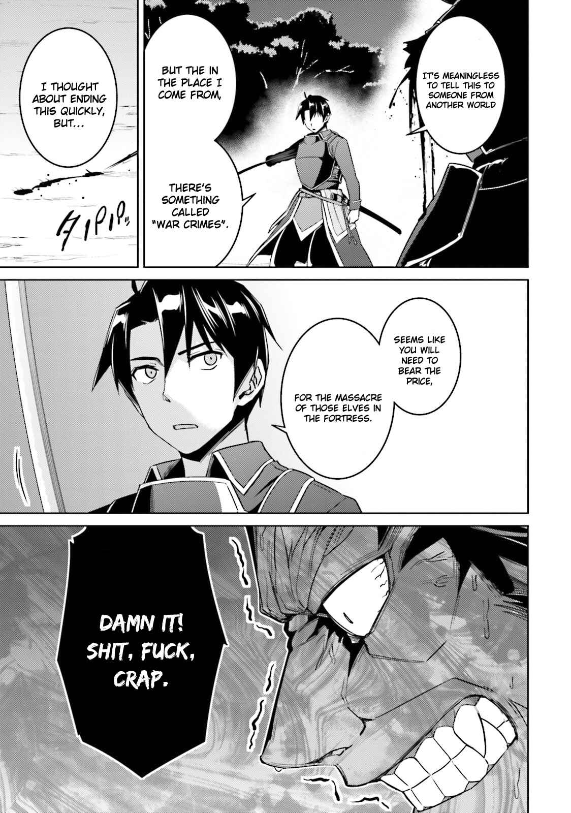 Page 22 Chapter 25 Nidome no Jinsei o Isekai de
