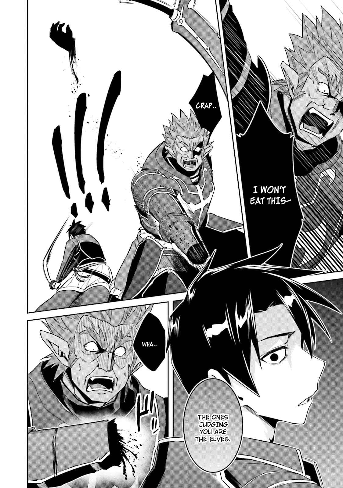 Page 23 Chapter 25 Nidome no Jinsei o Isekai de