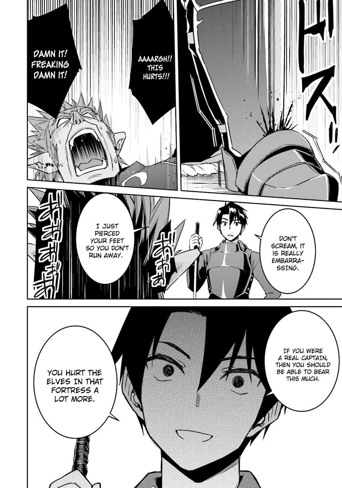 Page 25 Chapter 25 Nidome no Jinsei o Isekai de