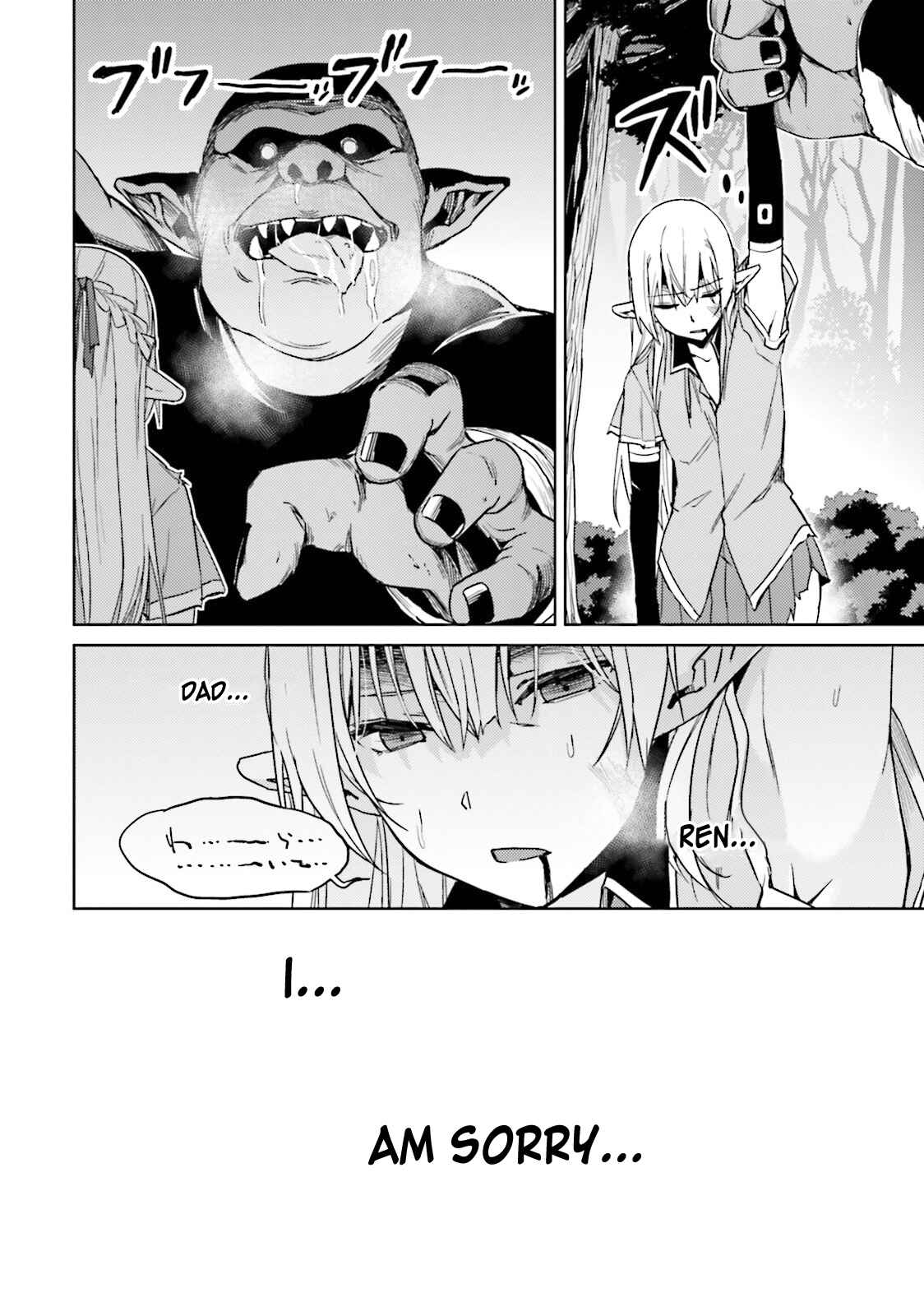 Page 29 Chapter 25 Nidome no Jinsei o Isekai de