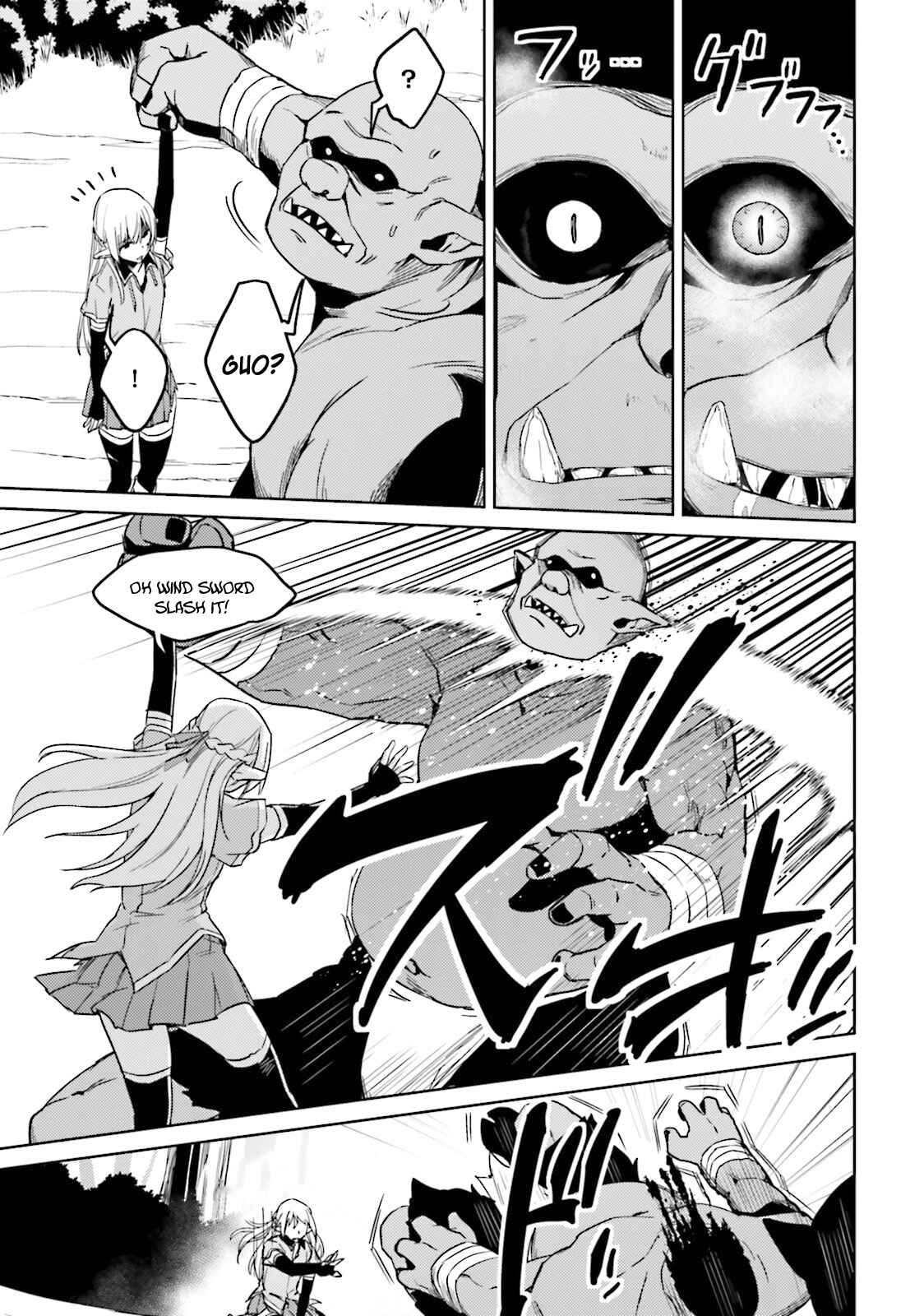 Page 30 Chapter 25 Nidome no Jinsei o Isekai de