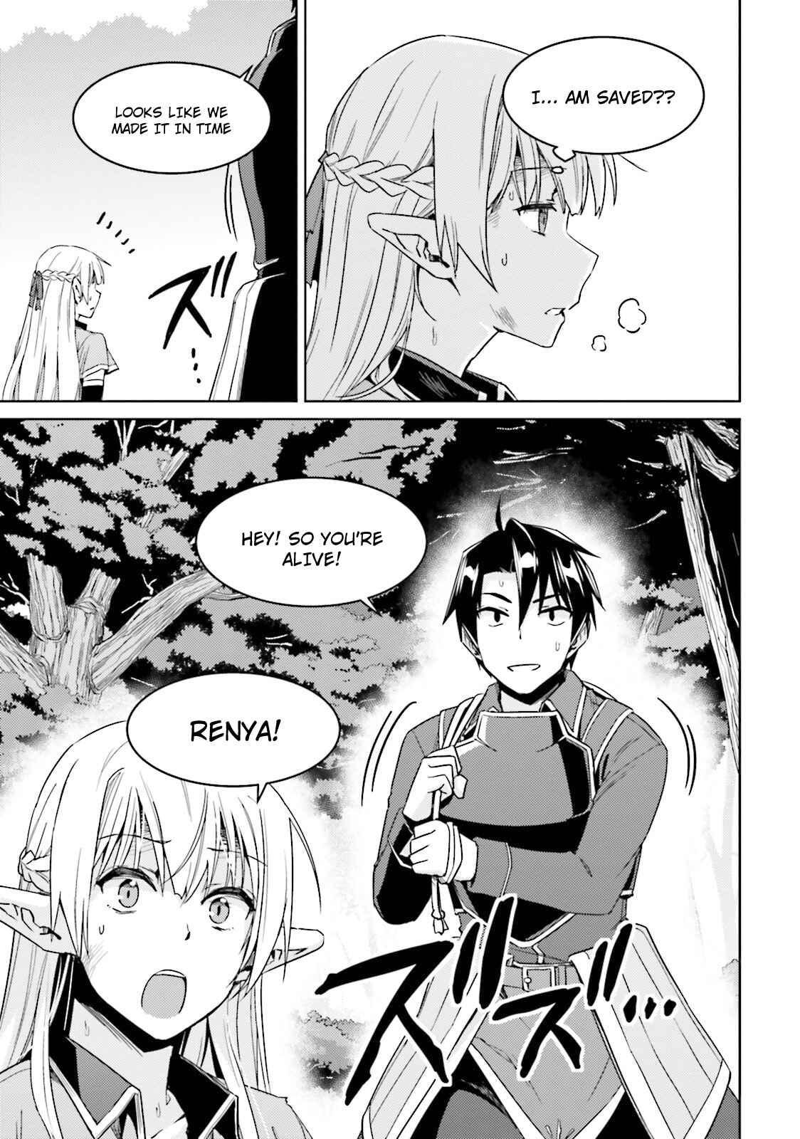 Page 32 Chapter 25 Nidome no Jinsei o Isekai de