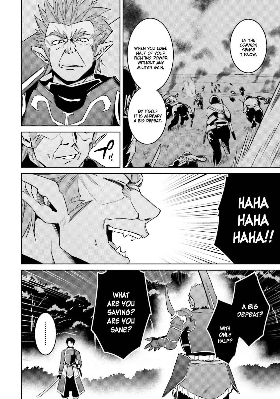 Page 7 Chapter 25 Nidome no Jinsei o Isekai de