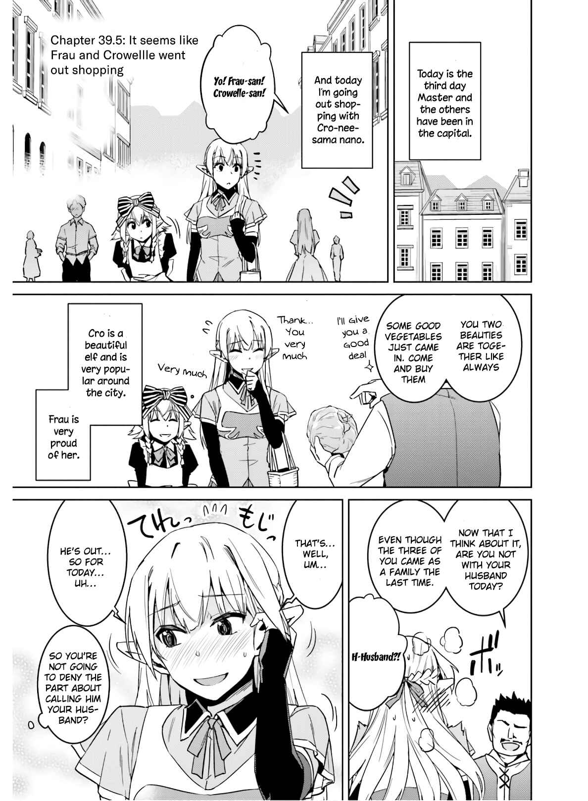 Page 3 Chapter 39.5 Nidome no Jinsei o Isekai de