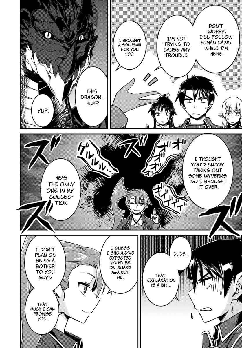 Page 6 Chapter 32 Nidome no Jinsei o Isekai de