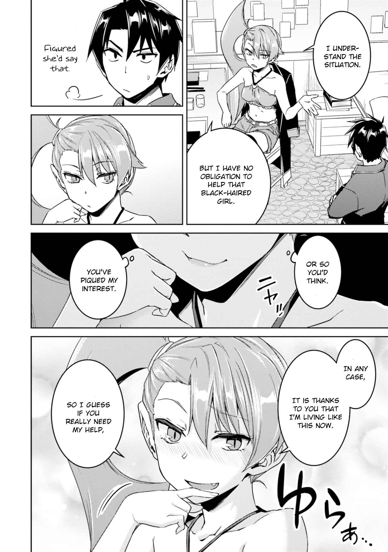 Page 15 Chapter 34 Nidome no Jinsei o Isekai de