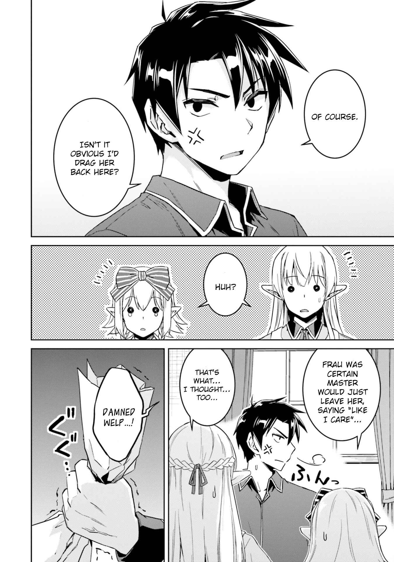 Page 9 Chapter 34 Nidome no Jinsei o Isekai de