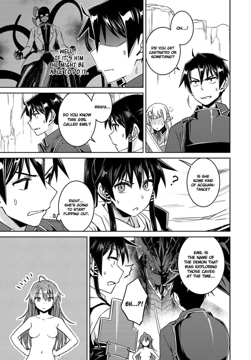 Page 5 Chapter 31 Nidome no Jinsei o Isekai de