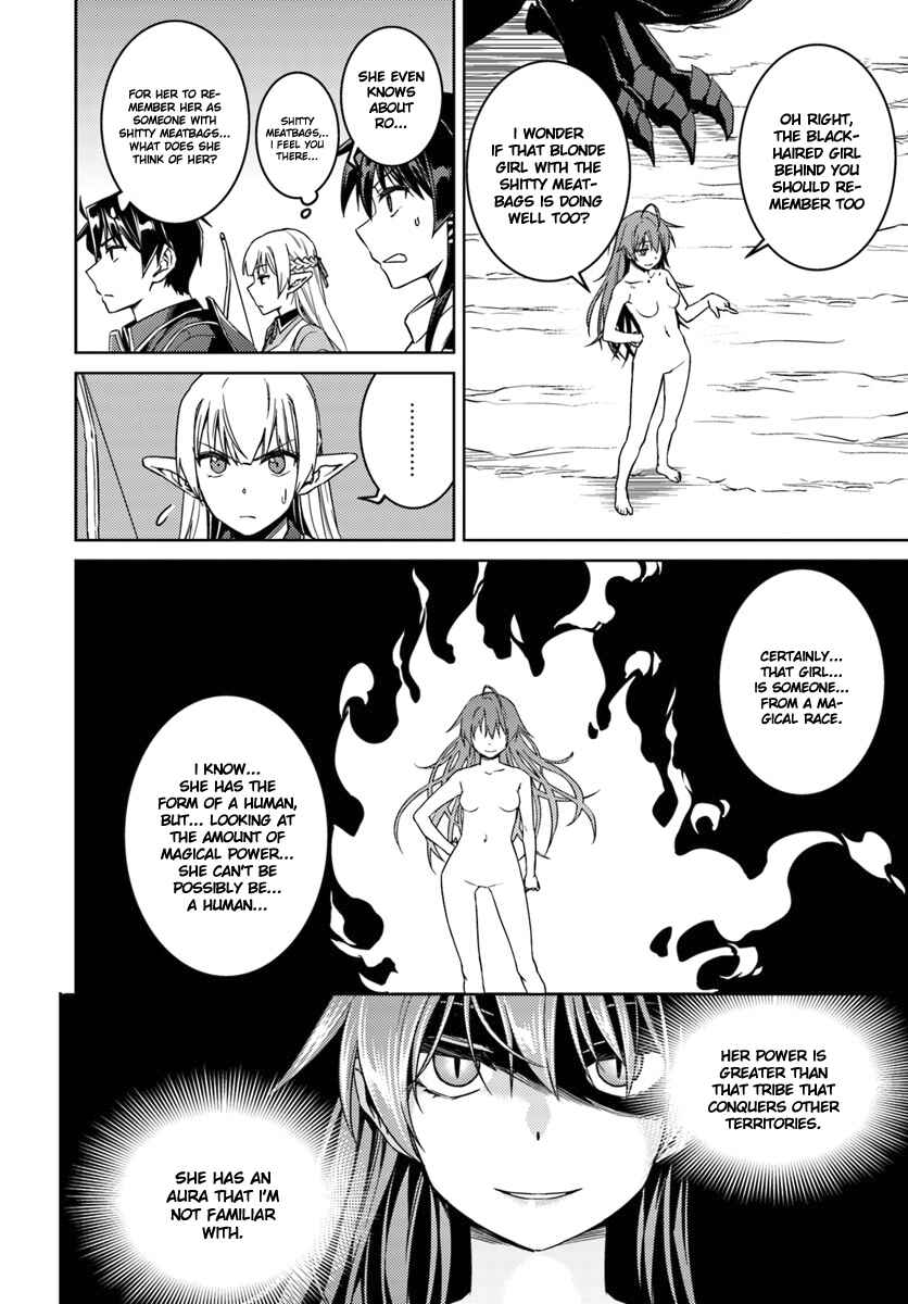 Page 6 Chapter 31 Nidome no Jinsei o Isekai de