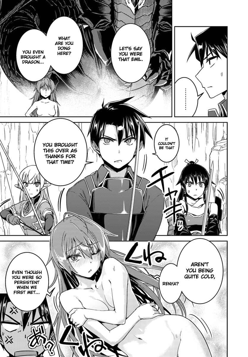 Page 7 Chapter 31 Nidome no Jinsei o Isekai de