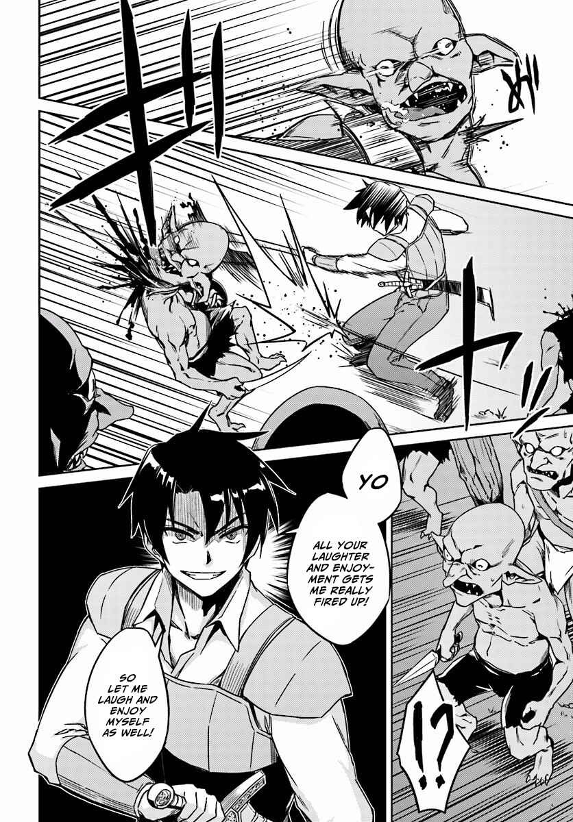 Page 10 Chapter 3 Nidome no Jinsei o Isekai de