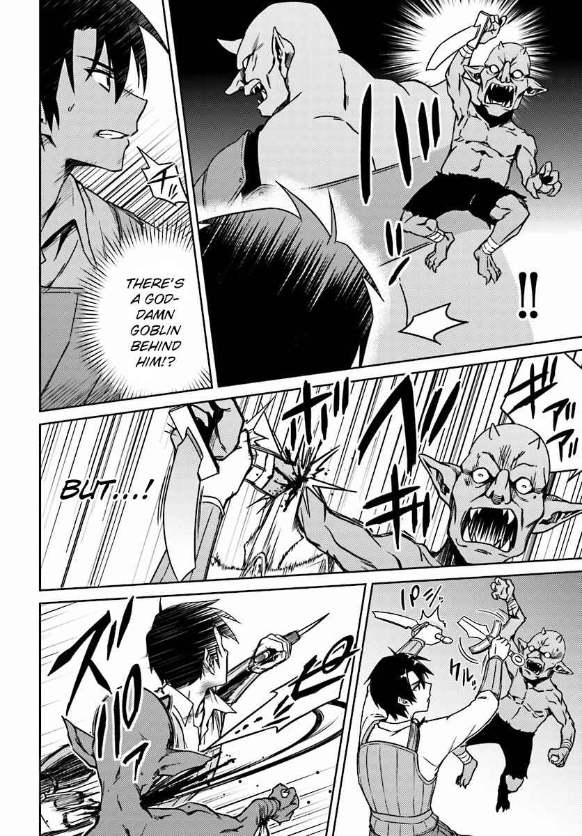 Page 26 Chapter 3 Nidome no Jinsei o Isekai de
