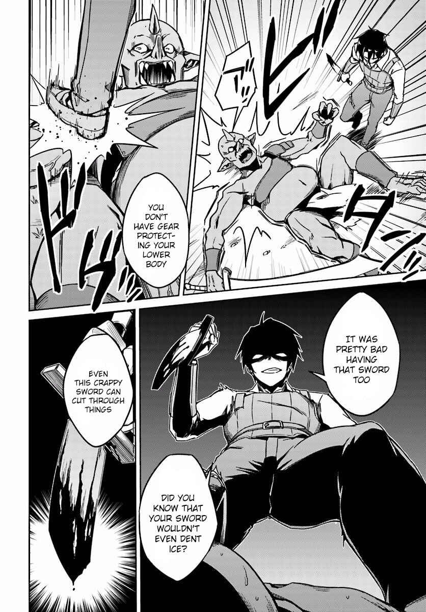 Page 28 Chapter 3 Nidome no Jinsei o Isekai de