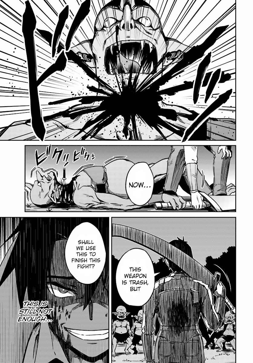Page 29 Chapter 3 Nidome no Jinsei o Isekai de
