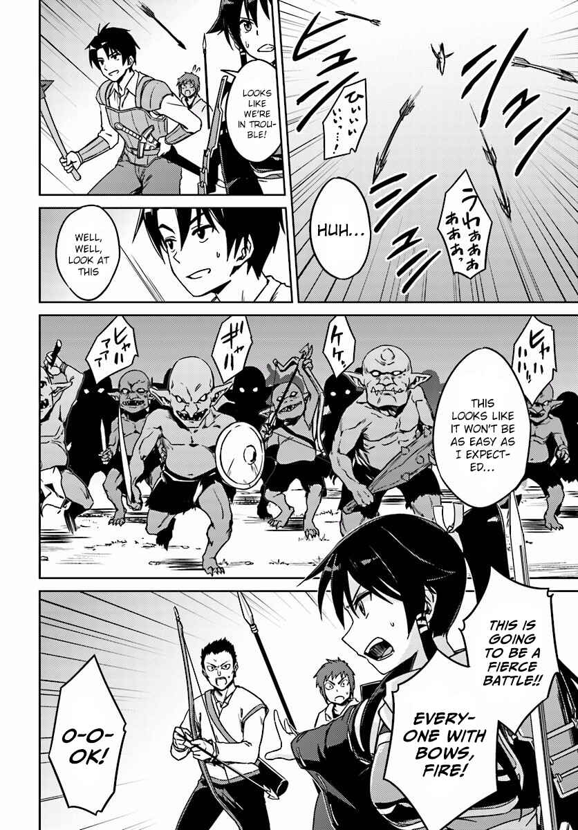 Page 6 Chapter 3 Nidome no Jinsei o Isekai de