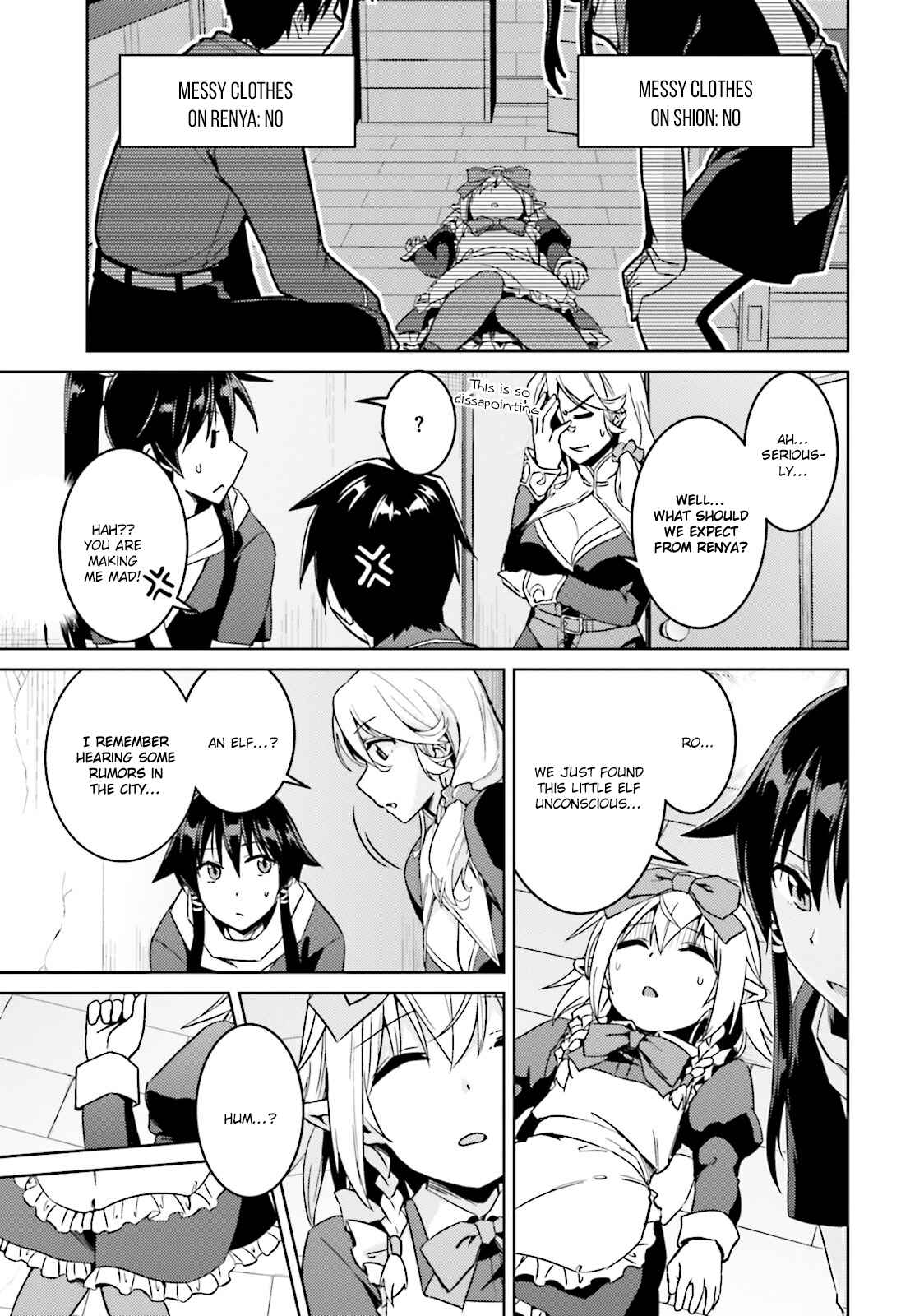 Page 12 Chapter 16 Nidome no Jinsei o Isekai de
