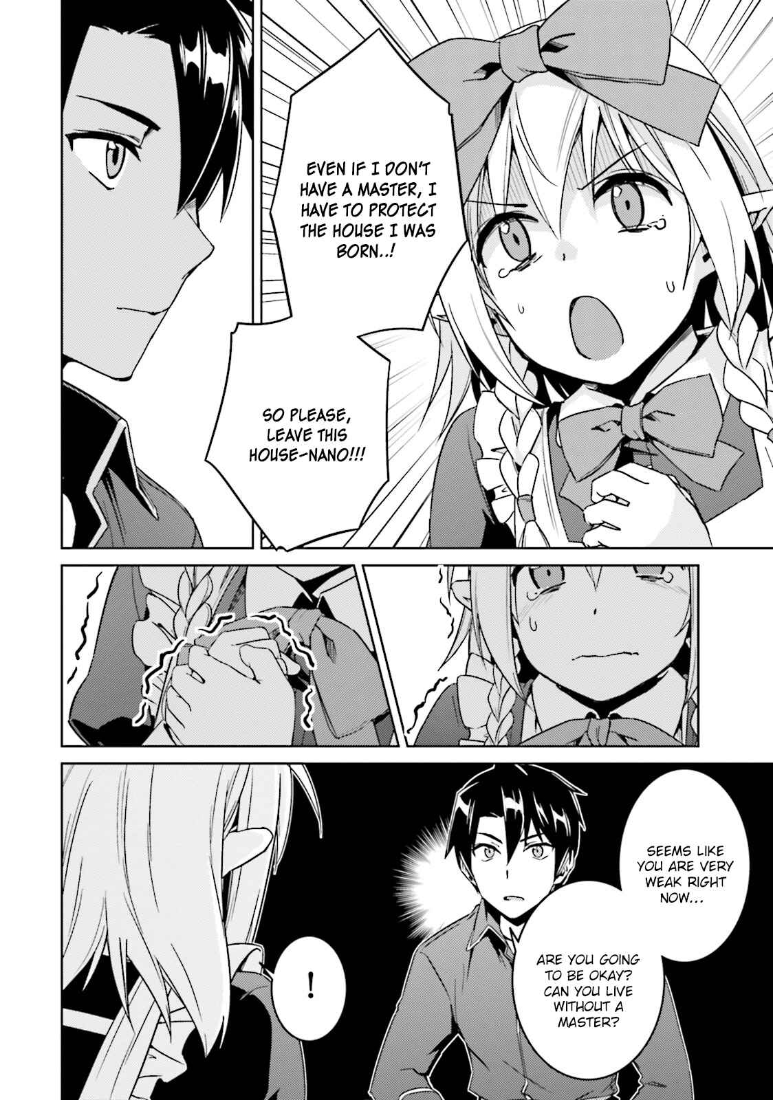 Page 19 Chapter 16 Nidome no Jinsei o Isekai de