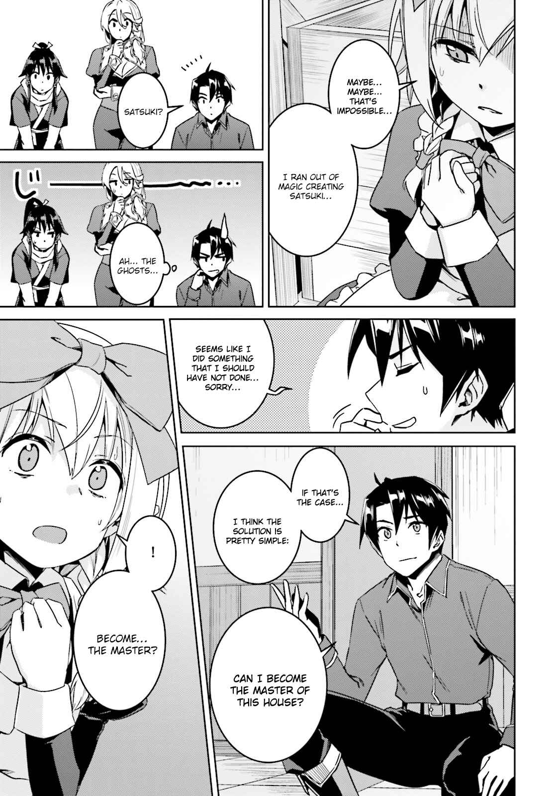 Page 20 Chapter 16 Nidome no Jinsei o Isekai de