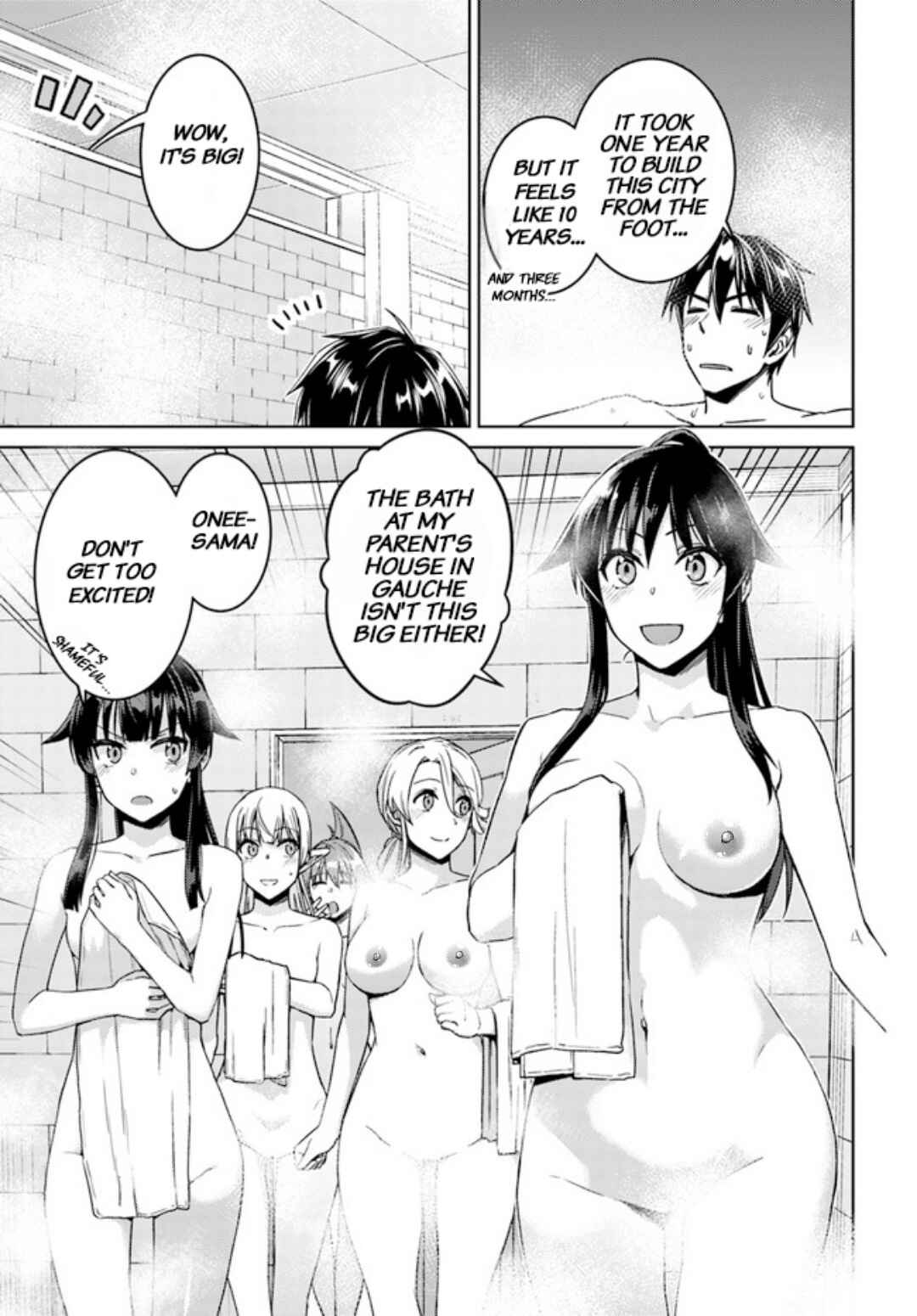 Page 12 Chapter 50 Nidome no Jinsei o Isekai de