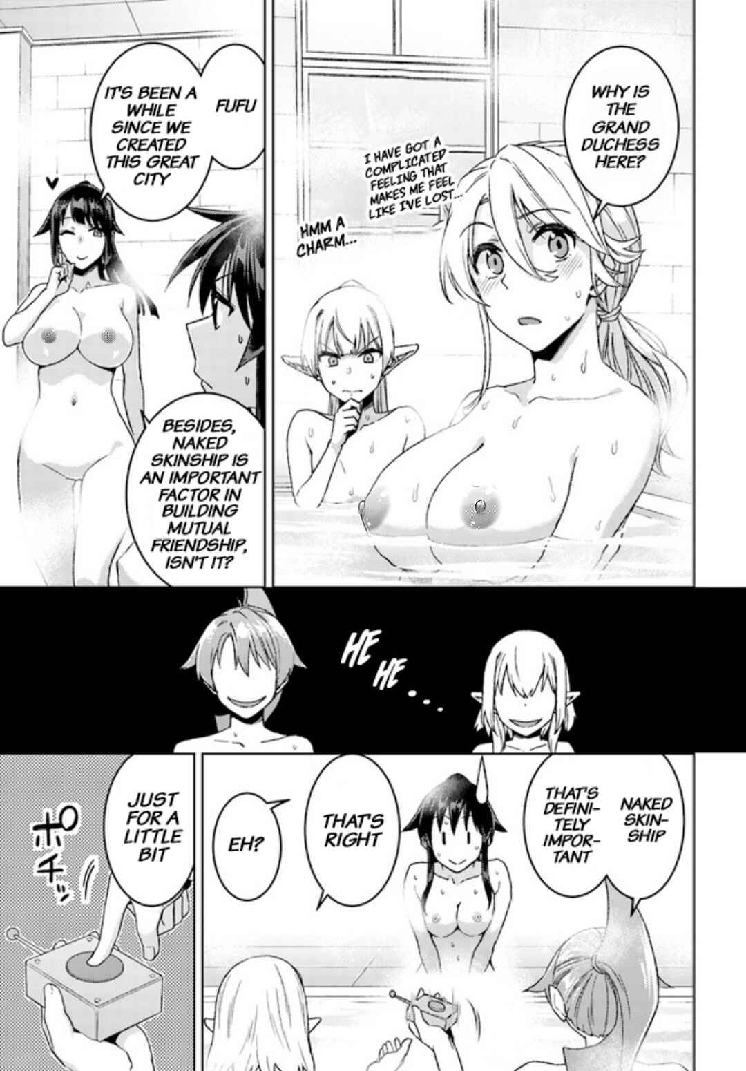 Page 17 Chapter 50 Nidome no Jinsei o Isekai de