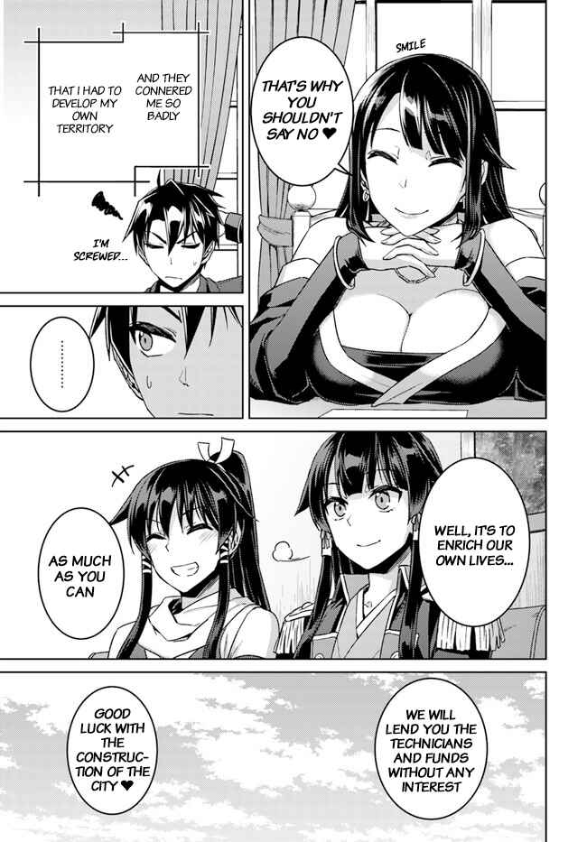 Page 8 Chapter 50 Nidome no Jinsei o Isekai de