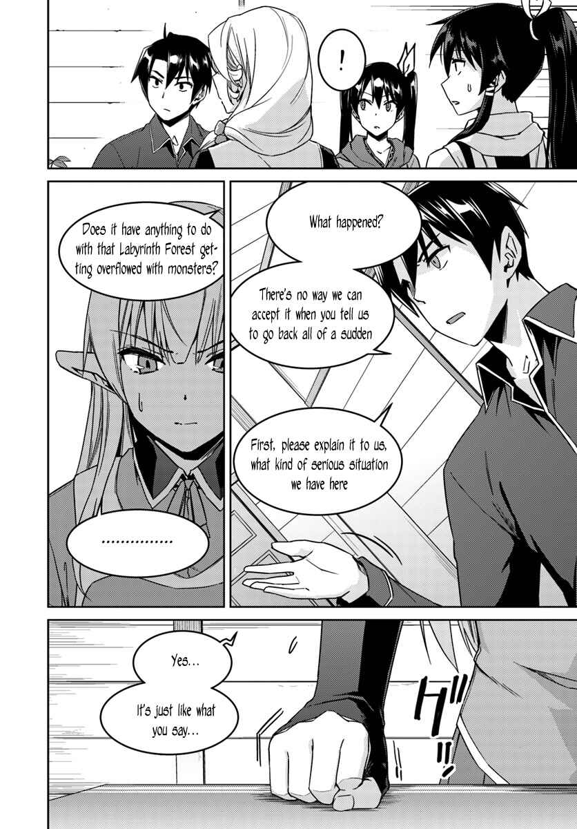 Page 10 Chapter 22 Nidome no Jinsei o Isekai de