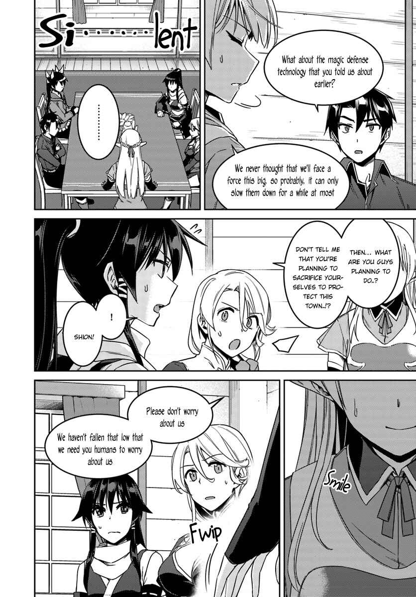 Page 14 Chapter 22 Nidome no Jinsei o Isekai de