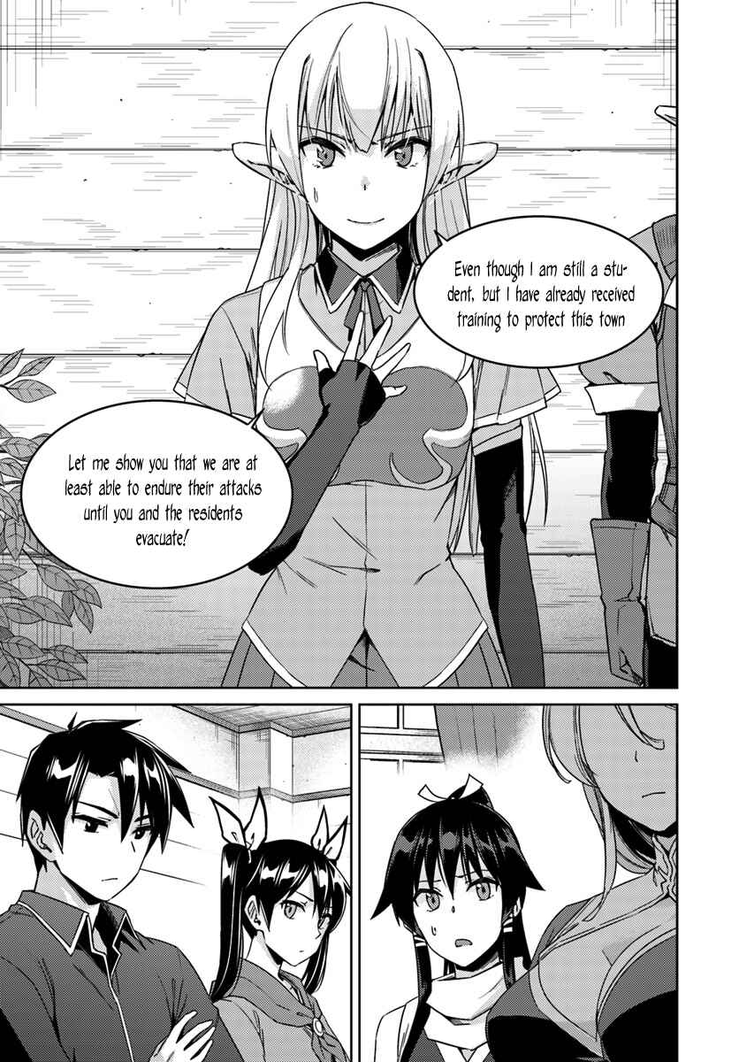 Page 15 Chapter 22 Nidome no Jinsei o Isekai de