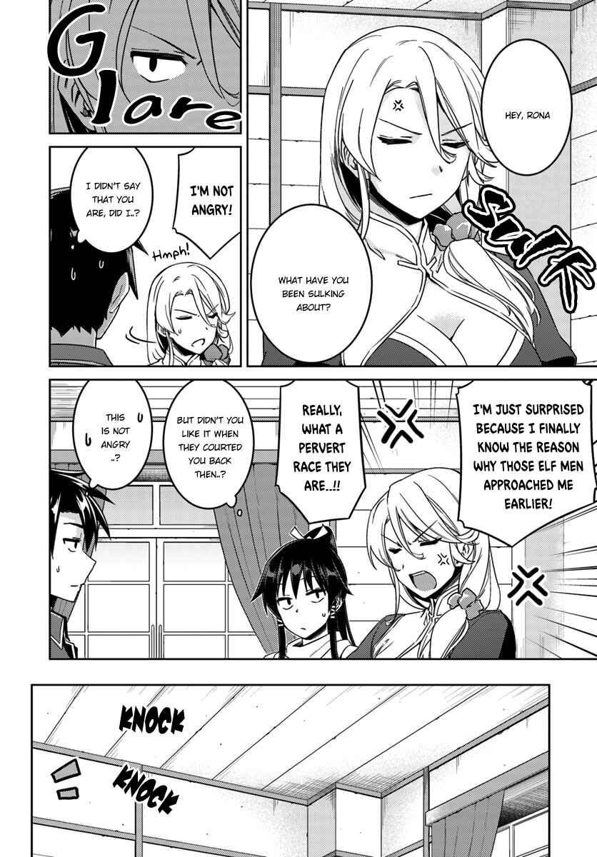 Page 8 Chapter 22 Nidome no Jinsei o Isekai de