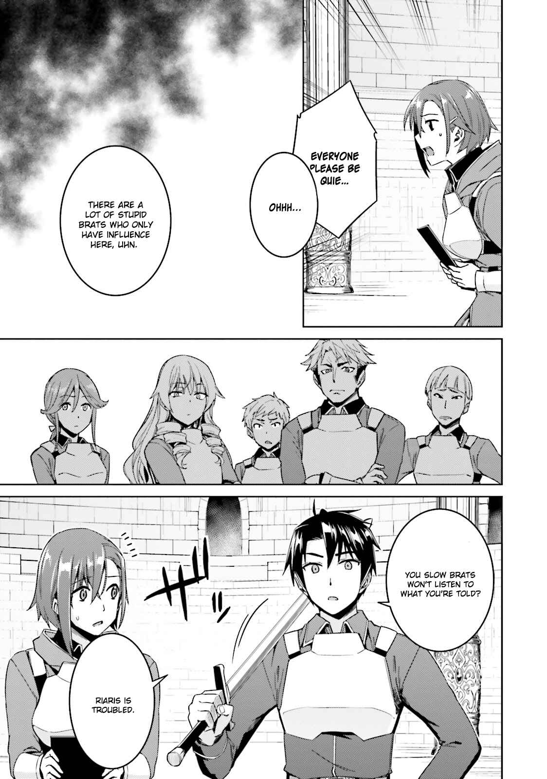 Page 11 Chapter 18 Nidome no Jinsei o Isekai de
