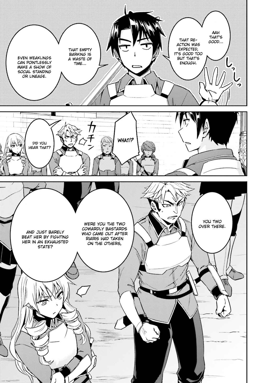 Page 15 Chapter 18 Nidome no Jinsei o Isekai de