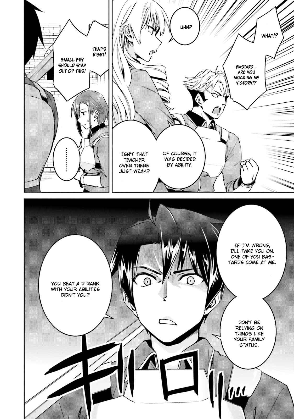 Page 16 Chapter 18 Nidome no Jinsei o Isekai de
