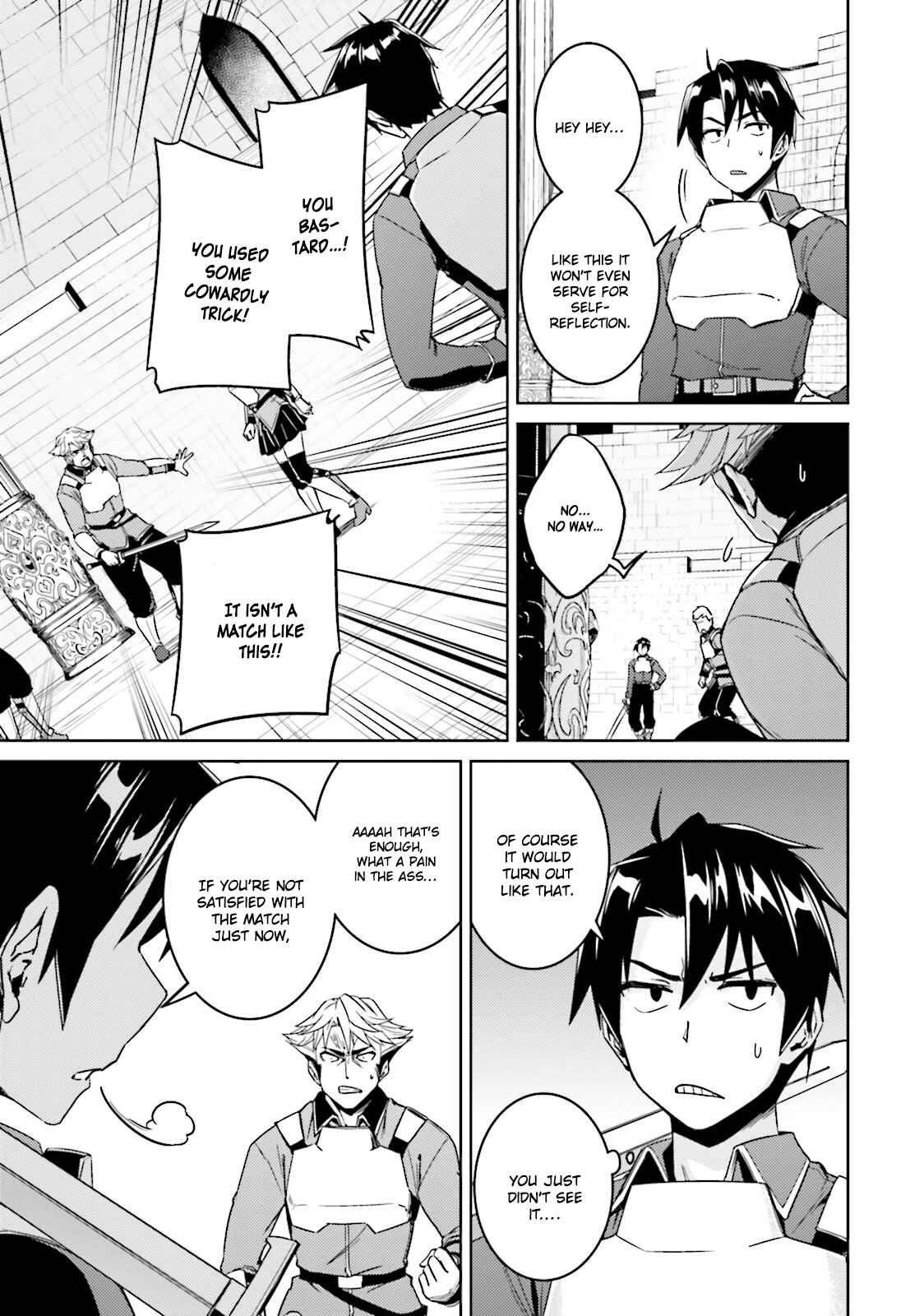 Page 21 Chapter 18 Nidome no Jinsei o Isekai de