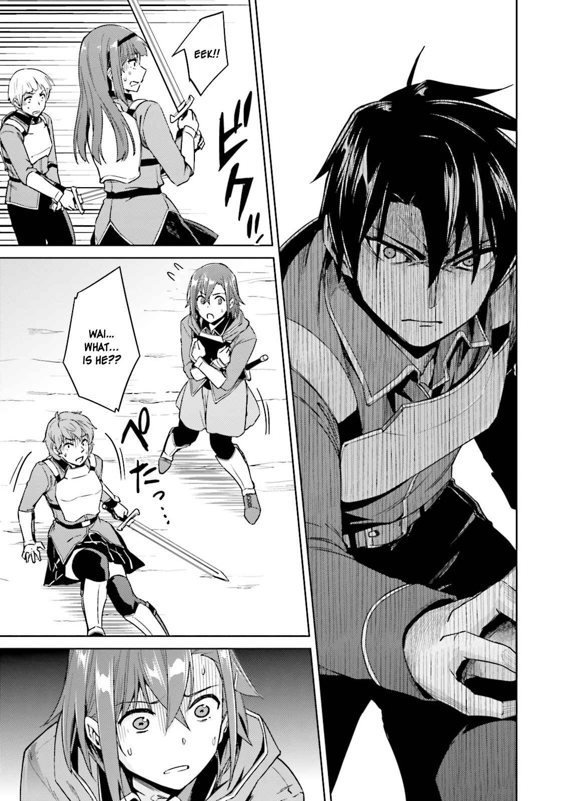 Page 27 Chapter 18 Nidome no Jinsei o Isekai de